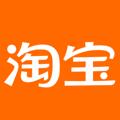 环江淘宝云仓一件代发，淘宝菜鸟电子面单快递仓储代发
