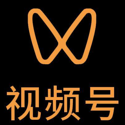 环江微信视频号多云仓一件代发，微信视频号电子面单快递仓储代发